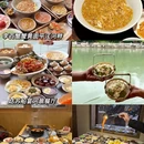 苏州旅游 缩略图 8