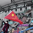 上海旅游 缩略图 3