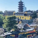 南京旅游 缩略图 4