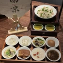 南京旅游 缩略图 8