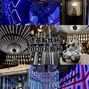 南京旅游 缩略图 7