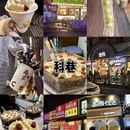 南京旅游 缩略图 6
