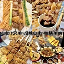 南京旅游 缩略图 10