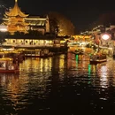 南京旅游 缩略图 16