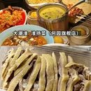 扬州旅游 缩略图 9