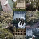 南京旅游 缩略图 5