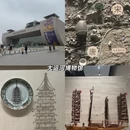 扬州旅游 缩略图 3