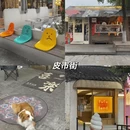 扬州旅游 缩略图 7
