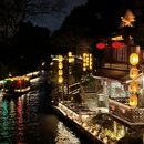 南京旅游 缩略图 15