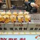 上海旅游 缩略图 11