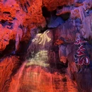 金华旅游 缩略图 8