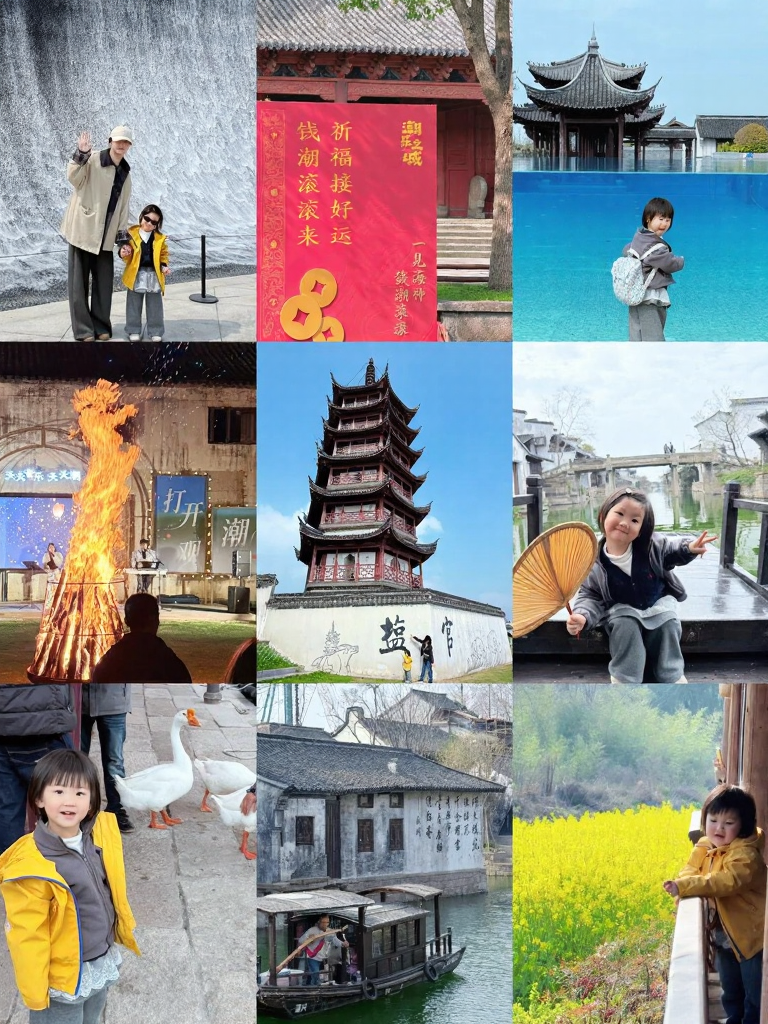 杭州旅游