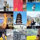 杭州旅游 缩略图 1