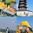杭州旅游 缩略图 3
