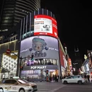 上海旅游 缩略图 13