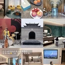 杭州旅游 缩略图 18