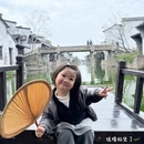 杭州旅游 缩略图 16