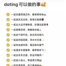 扬州旅游 缩略图 2