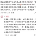 西安旅游 缩略图 2