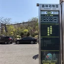 大连旅游 缩略图 11