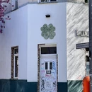 杭州旅游 缩略图 10