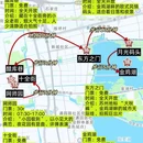 苏州旅游 缩略图 3