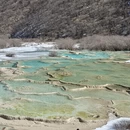 黄山旅游 缩略图 9