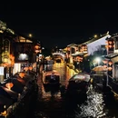 苏州旅游 缩略图 11