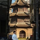 扬州旅游 缩略图 1
