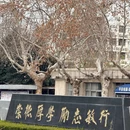 徐州旅游 缩略图 2