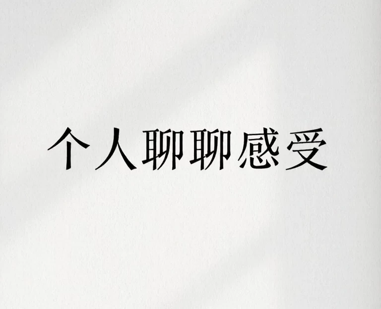 西安旅游 1