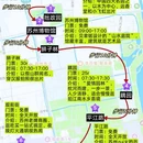 苏州旅游 缩略图 1