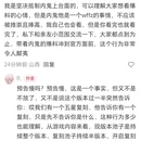 西安旅游 缩略图 4