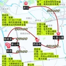 苏州旅游 缩略图 2