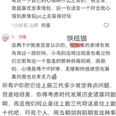 西安旅游 缩略图 3