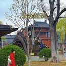 扬州旅游 缩略图 5