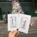 南京旅游 缩略图 13