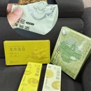 上海旅游 缩略图 5