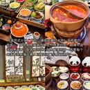 苏州旅游 缩略图 9