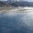 博尔塔拉旅游 缩略图 1