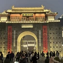 徐州旅游 缩略图 7