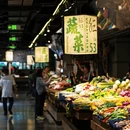 苏州旅游 缩略图 12