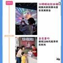 大连旅游 缩略图 2