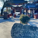 北京旅游 缩略图 3