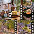 香港旅游 缩略图 1
