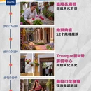 香港旅游 缩略图 1
