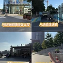 杭州旅游 缩略图 10