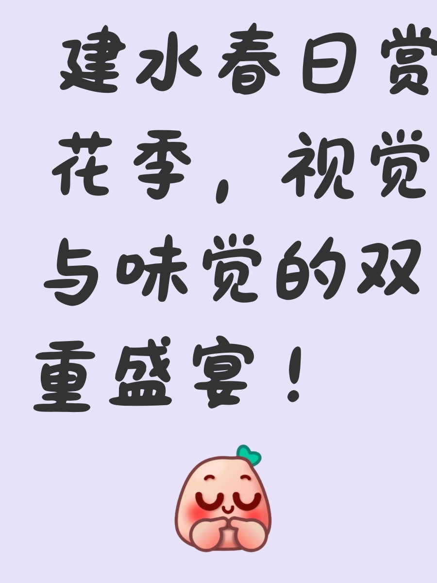 红河旅游