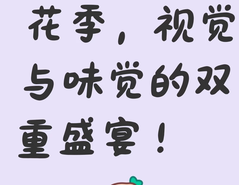 红河旅游 1