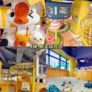 苏州旅游 缩略图 13